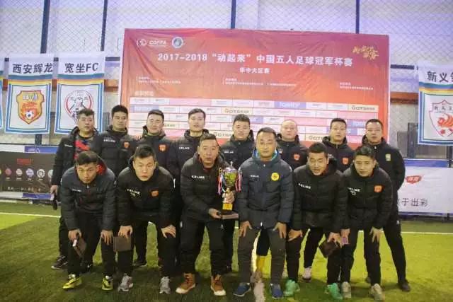 图片报：拜仁签塞巴里达协议！转会费略低于5500万欧，5年合同